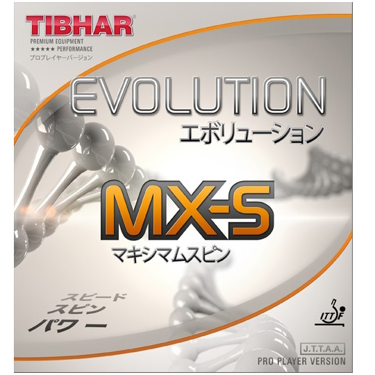 티바 에볼루션 MX-S EVOLUTION MX-S 러버