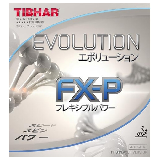 티바 에볼루션 FX-P EVOLUTION FX-P 러버