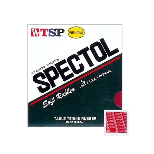 TSP 스펙톨 스피드 SPECTOL SPEED 탁구러버